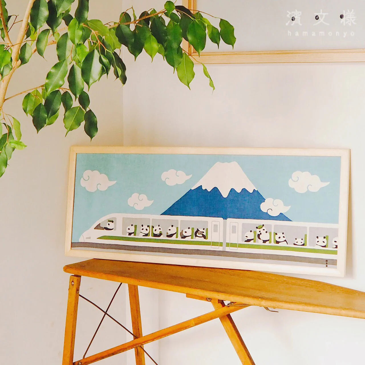 Tenugui Panda Train Hamamonyo – Tenugui, 100 % Baumwolle, Made in Japan