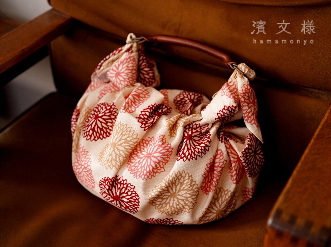 Furoshiki