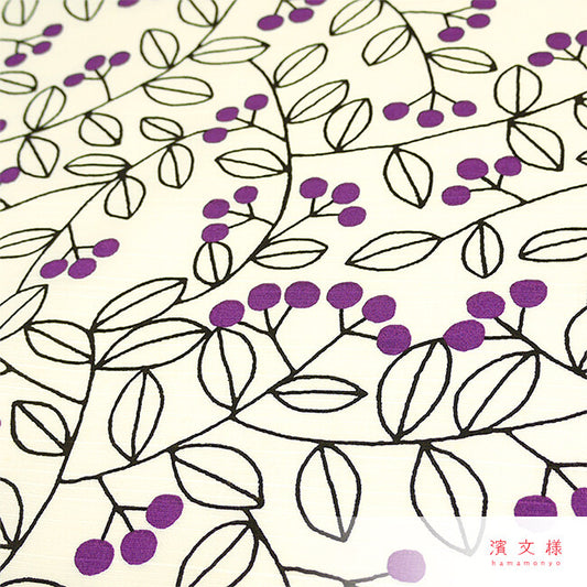 Furoshiki „Ki no Mi Off" – Detail 2