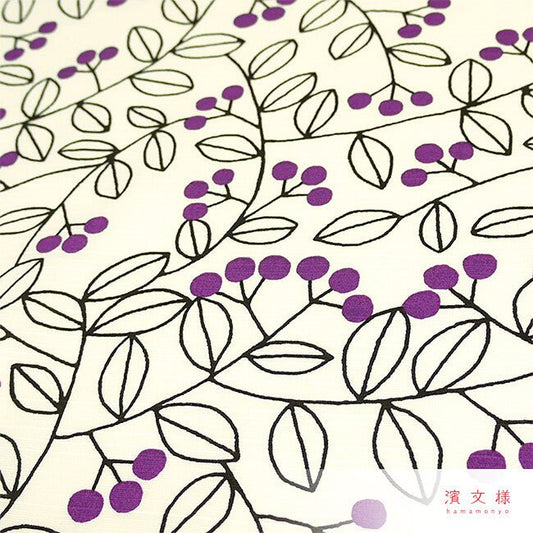 Furoshiki „Ki no Mi Off" (groß) - Japan Essence