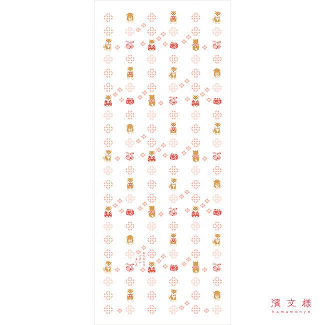Wa-taoru "Arigatou Mameshiba" – Nahaufnahme von Stoff und Saugfläche des Wa-taoru-Handtuchs