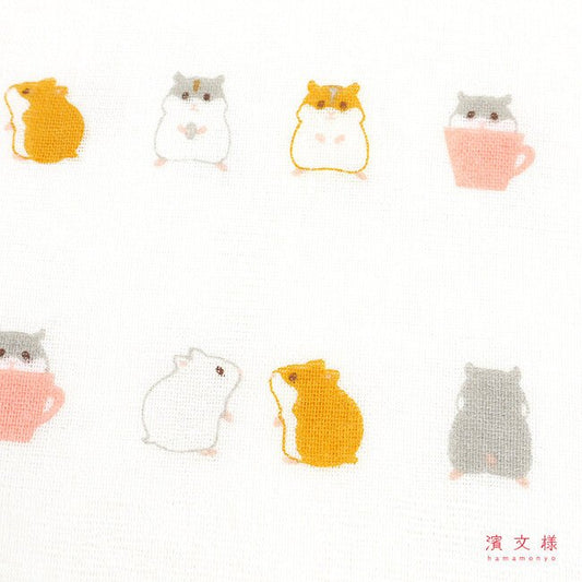 Wa - taoru "I LOVE Hamster" - Japan Essence