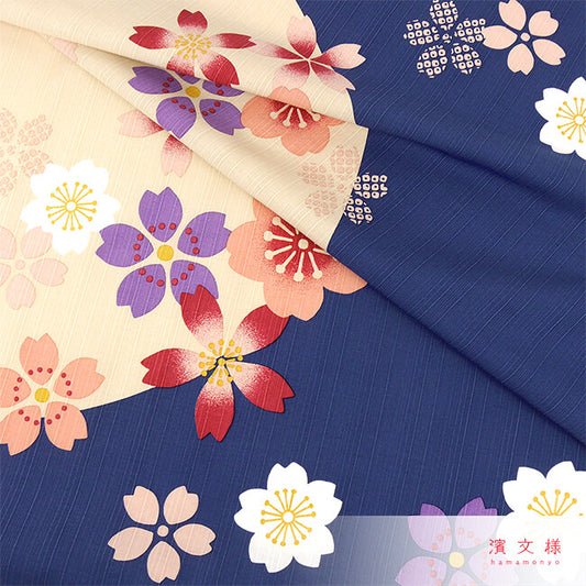 Furoshiki „Sakura Shizuka" (groß) – Kirschblüten in Rosa, Violett und Weiß vor cremefarbenem Vollmond auf tief marineblauem Grund, HAMAMONYO