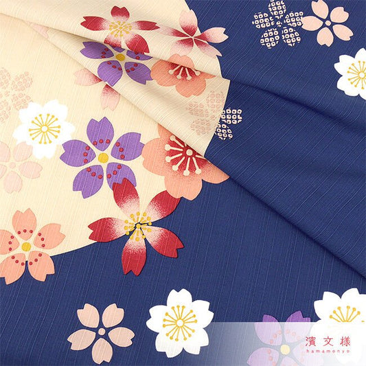 Furoshiki „Sakura Shizuka" (groß) - Japan Essence