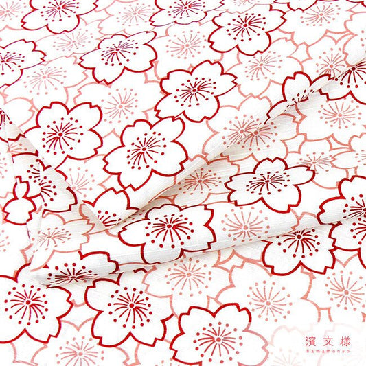 Furoshiki "Sakura Saku" (groß) - Japan Essence