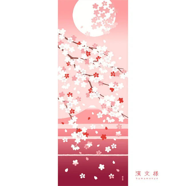 HAMAMONYO Tenugui 'Sakura & Java Sparrow' – Serviette Japonaise 100% Coton 90x34 Cm – Traditionnelle & Décorative