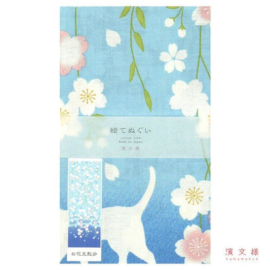 Tenugui „Ohanami Sanpo“ - Japan Essence