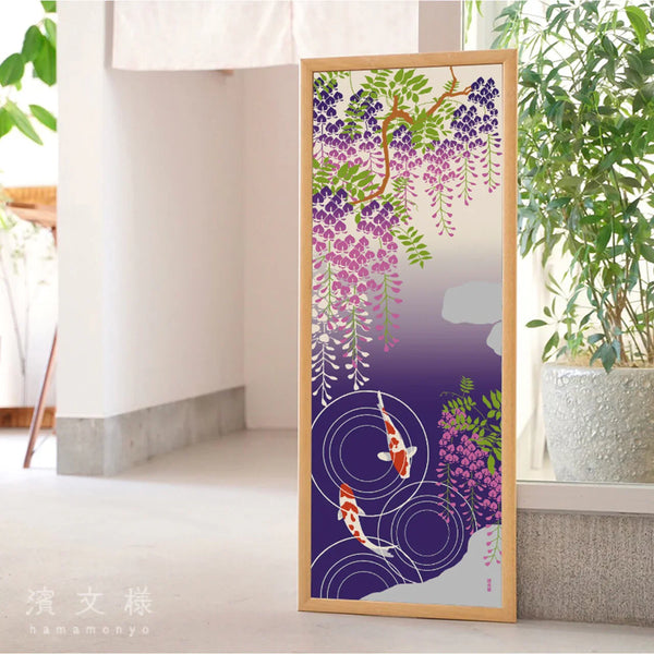 Tenugui Shidare Fuji To Hamon Hamamonyo – Tenugui, 100 % Baumwolle, Made in Japan