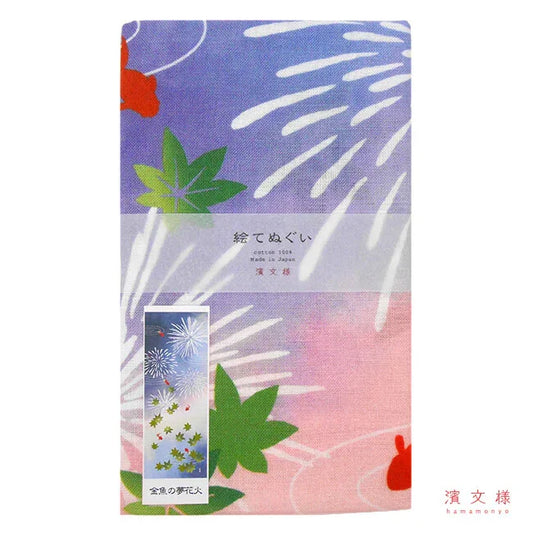 Tenugui Kingyo No Yume Hanabi Hamamonyo – Tenugui, 100 % Baumwolle, Made in Japan
