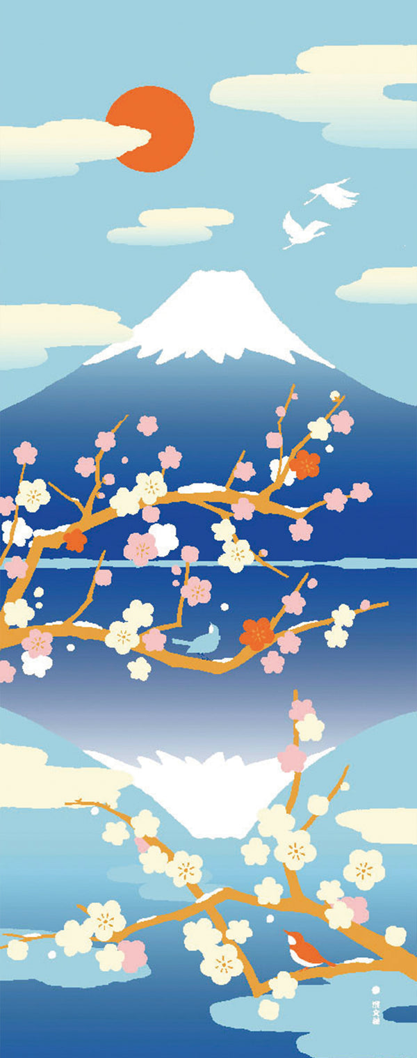 Tenugui Sakasa Fuji Hamamonyo – Tenugui, 100 % Baumwolle, Made in Japan