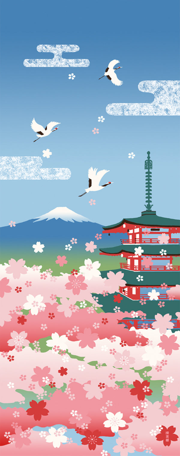 Tenugui Sakura To Fuji Hamamonyo – Tenugui, 100 % Baumwolle, Made in Japan