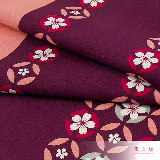 Furoshiki "Shippou Zakura" (klein)