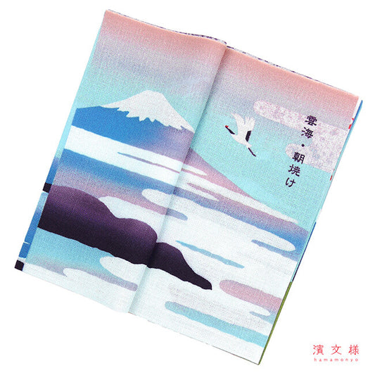 Tenugui - Buch "Fuji-san Monogatari"