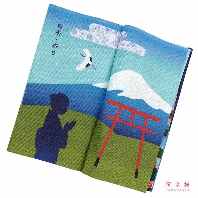 Tenugui - Buch
