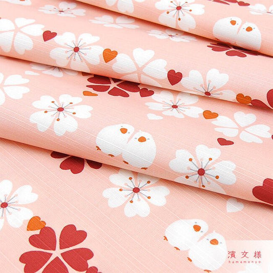 Furoshiki „Sakura Buncho" (groß) - Japan Essence