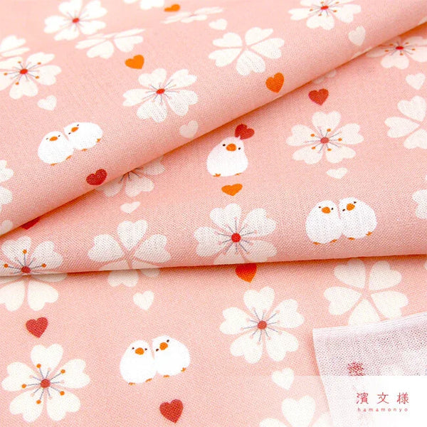 Tenugui Sakura Buncho Hamamonyo – Tenugui, 100 % Baumwolle, Made in Japan