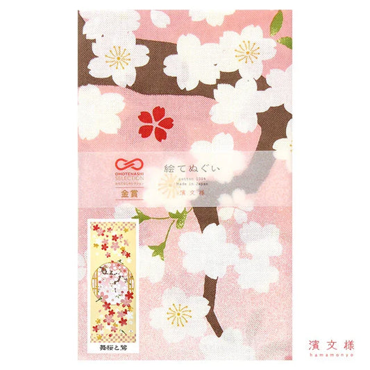 Tenugui Mai Sakura To Uguisu Hamamonyo – Tenugui, 100 % Baumwolle, Made in Japan