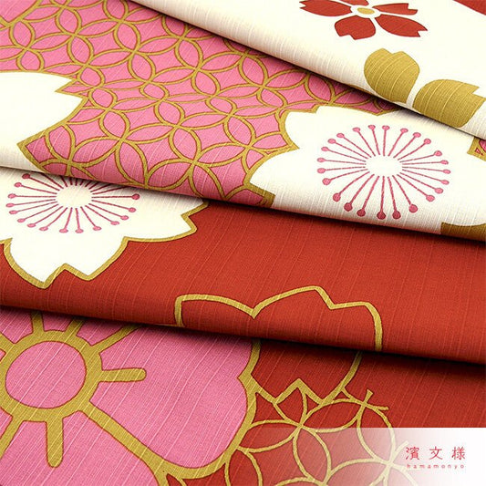Furoshiki „Sakura Nishiki" (groß) - Japan Essence