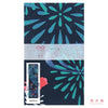 Tenugui Noryo Hanabi Hamamonyo – Tenugui, 100 % Baumwolle, Made in Japan