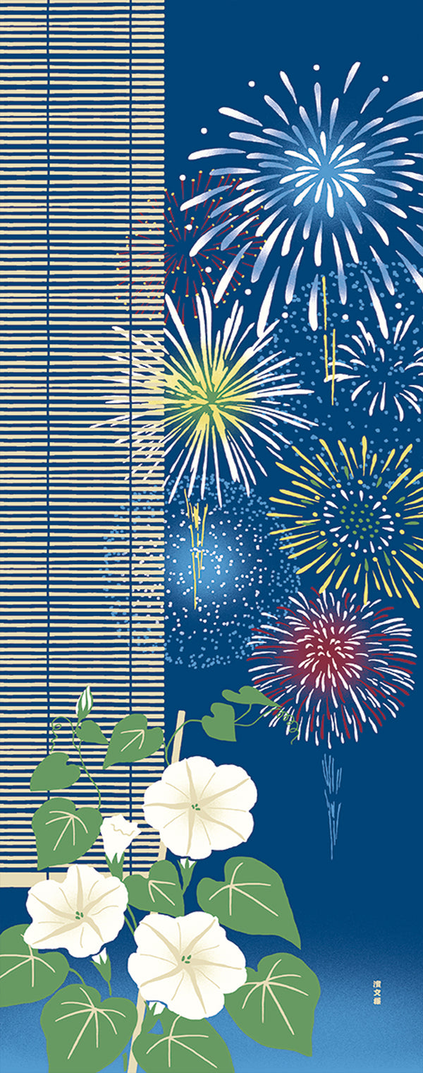 Tenugui Yogao Ni Natsu Hanabi Hamamonyo – Tenugui, 100 % Baumwolle, Made in Japan