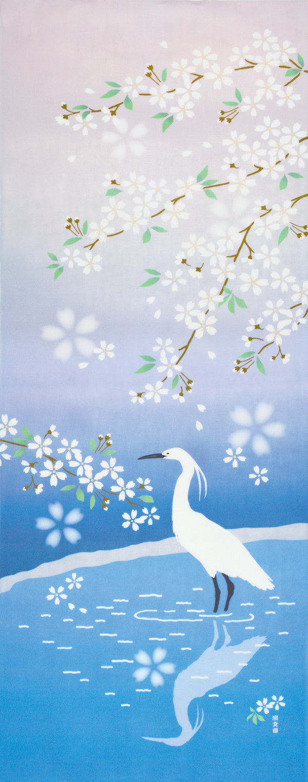 Tenugui Kosagi No Yumezakura Hamamonyo – Tenugui, 100 % Baumwolle, Made in Japan