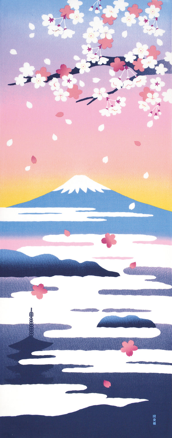 Tenugui Unkai Fuji To Sakura Hamamonyo – Tenugui, 100 % Baumwolle, Made in Japan