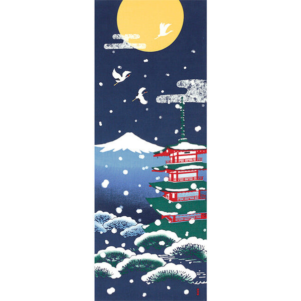 Tenugui Yuki To Fuji Hamamonyo – Tenugui, 100 % Baumwolle, Made in Japan