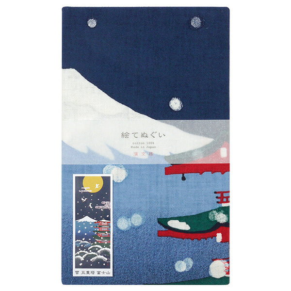 Tenugui Yuki To Fuji Hamamonyo – Tenugui, 100 % Baumwolle, Made in Japan