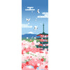 Tenugui Sakura To Fuji Hamamonyo – Tenugui, 100 % Baumwolle, Made in Japan