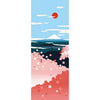 Tenugui Hayazaki Sakur To Fuji San Hamamonyo – Tenugui, 100 % Baumwolle, Made in Japan
