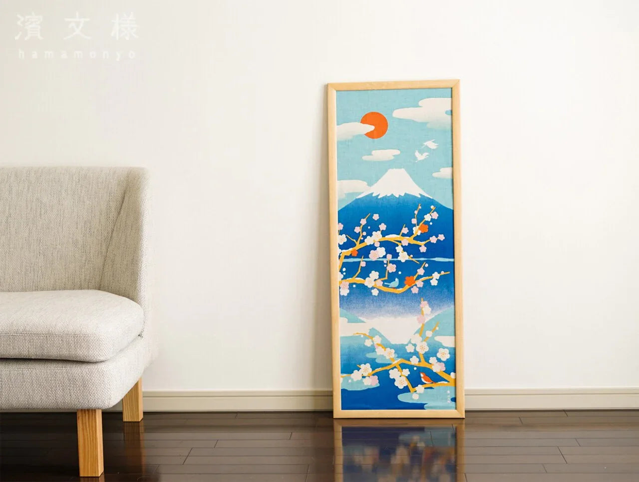 Tenugui Sakasa Fuji Hamamonyo – Tenugui, 100 % Baumwolle, Made in Japan