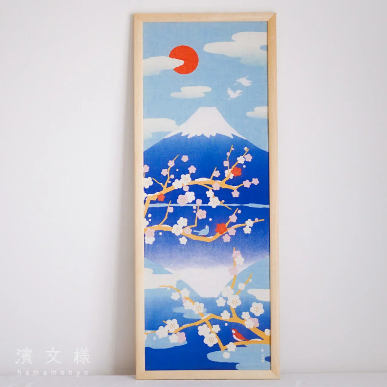 Tenugui Sakasa Fuji Hamamonyo – Tenugui, 100 % Baumwolle, Made in Japan