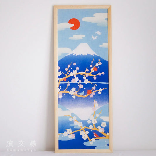 Tenugui Sakasa Fuji Hamamonyo – Tenugui, 100 % Baumwolle, Made in Japan