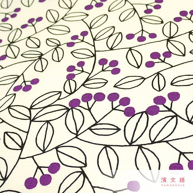Furoshiki „Ki no Mi Off" (groß) - Japan Essence