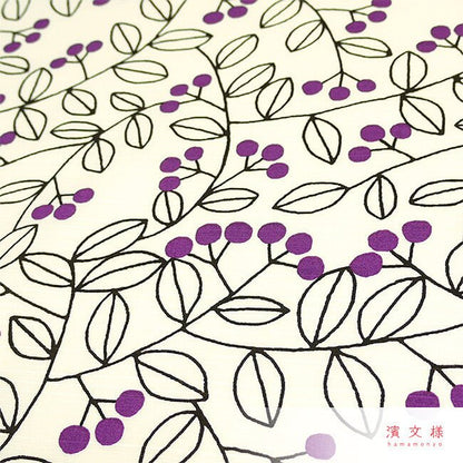 Furoshiki „Ki no Mi Off" (groß) - Japan Essence