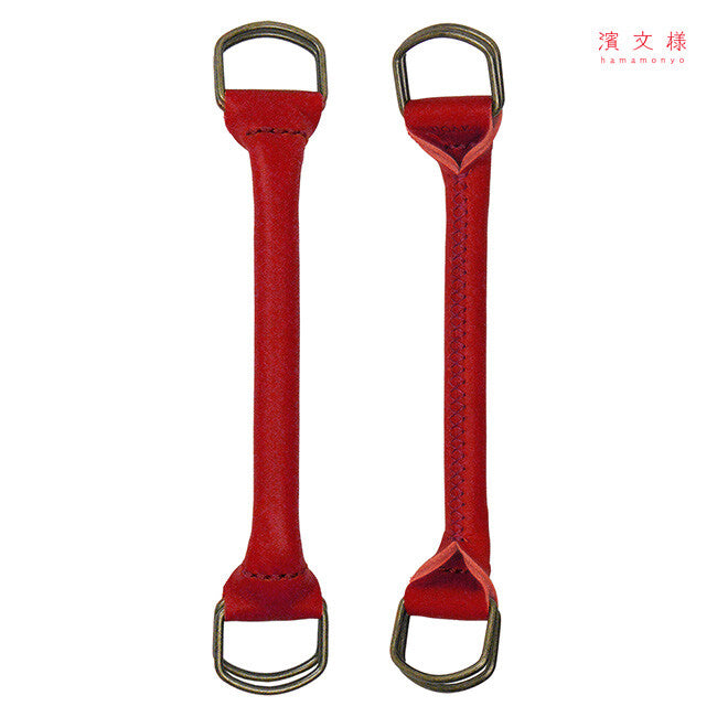 Furoshiki leather handles (red)
