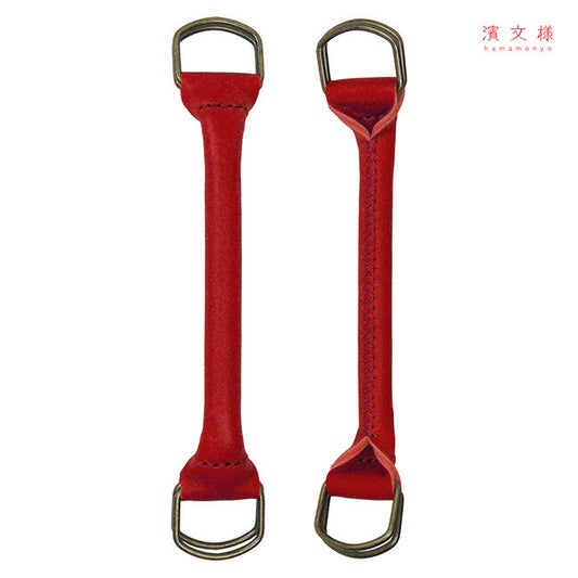 Furoshiki Ledergriffe (Rot)