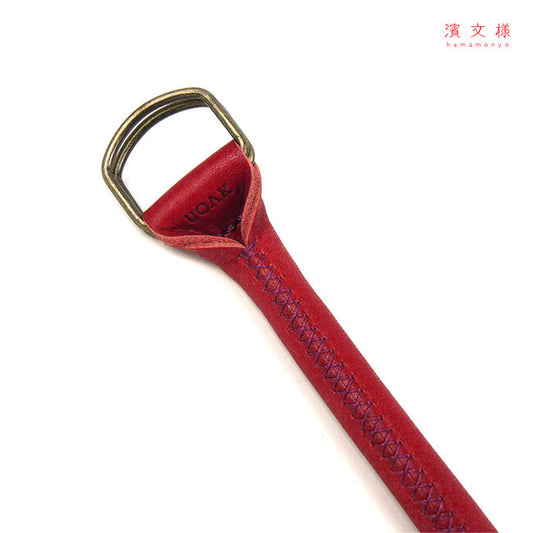 Furoshiki Ledergriffe (Rot)