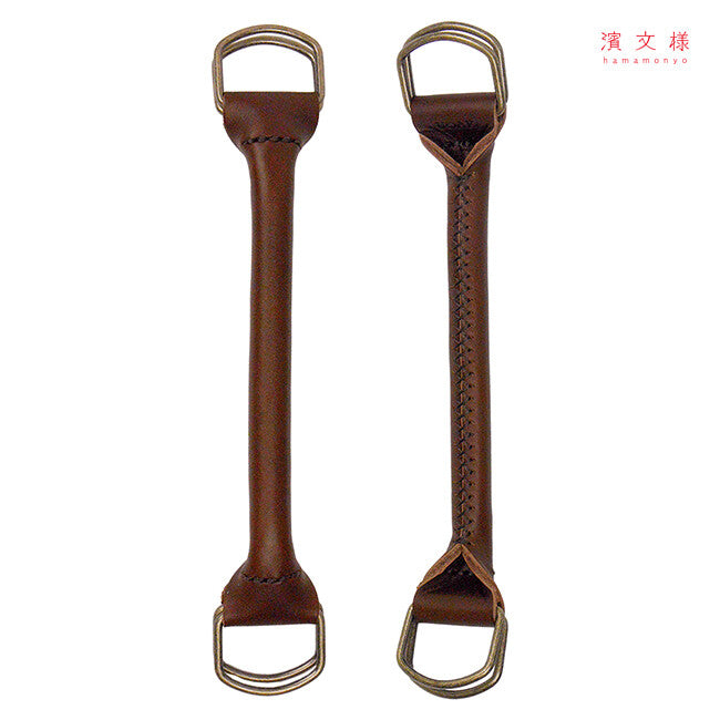 Furoshiki leather handles (brown)
