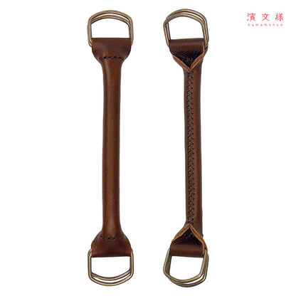 Furoshiki leather handles (brown)