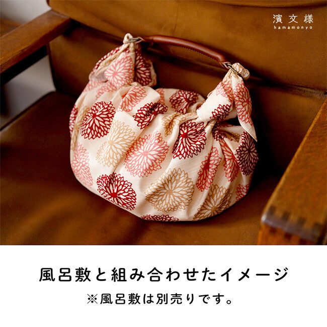 Furoshiki leather handles (Camel)