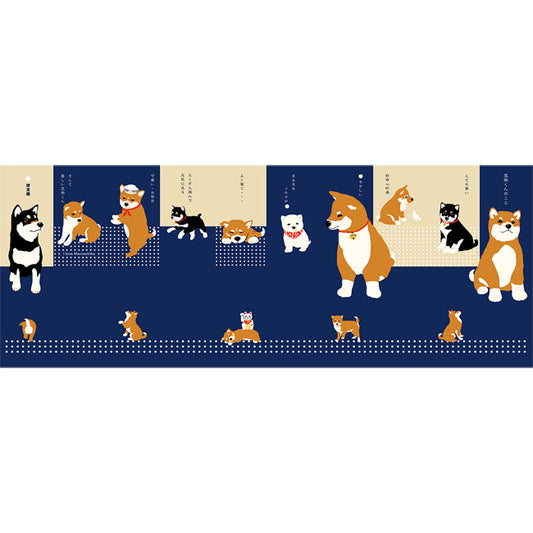 Tenugui - Buch "Mameshiba-kun no Koto"