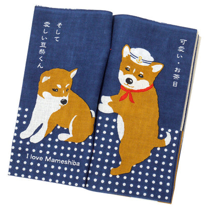 Tenugui - Buch "Mameshiba-kun no Koto"