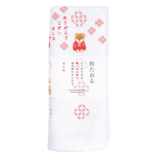 Wa-taoru "Arigatou Mameshiba"