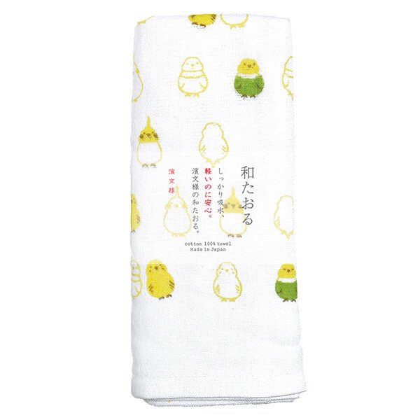Wa - taoru „Inko Narabe" - Japan Essence