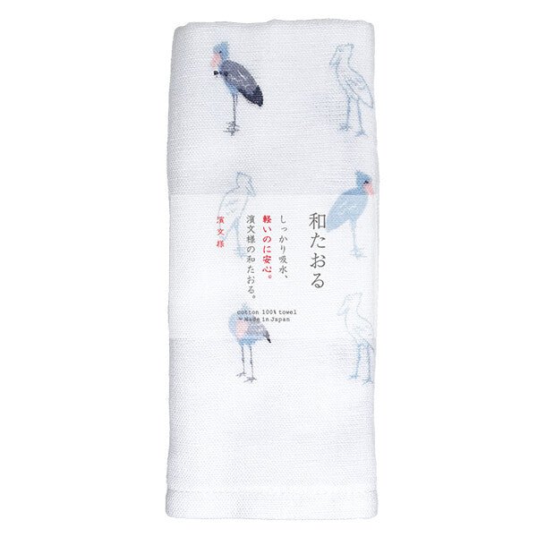 Wa - taoru „Gokigen Hashibirokō" - Japan Essence