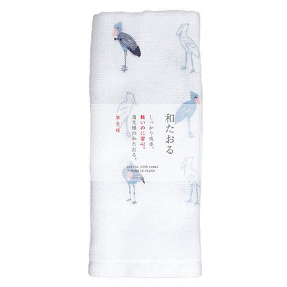 Wa - taoru „Gokigen Hashibirokō" - Japan Essence