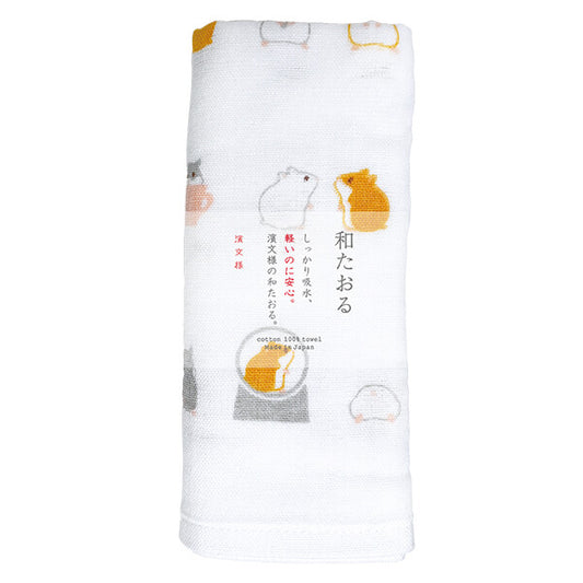 Wa-taoru "I LOVE Hamster"