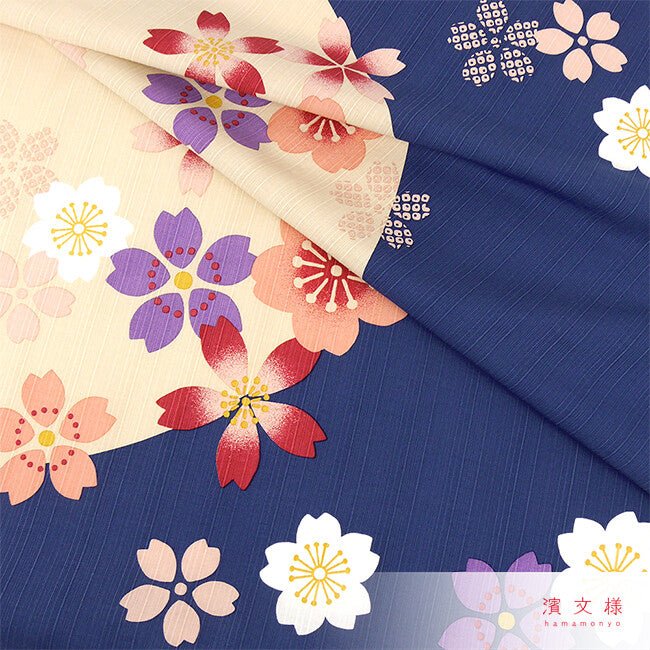 Furoshiki „Sakura Shizuka" (groß) - Japan Essence