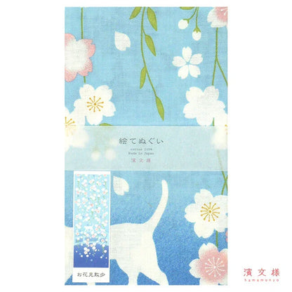 Tenugui Ohanami Sanpo Hamamonyo – Tenugui, 100 % Baumwolle, Made in Japan